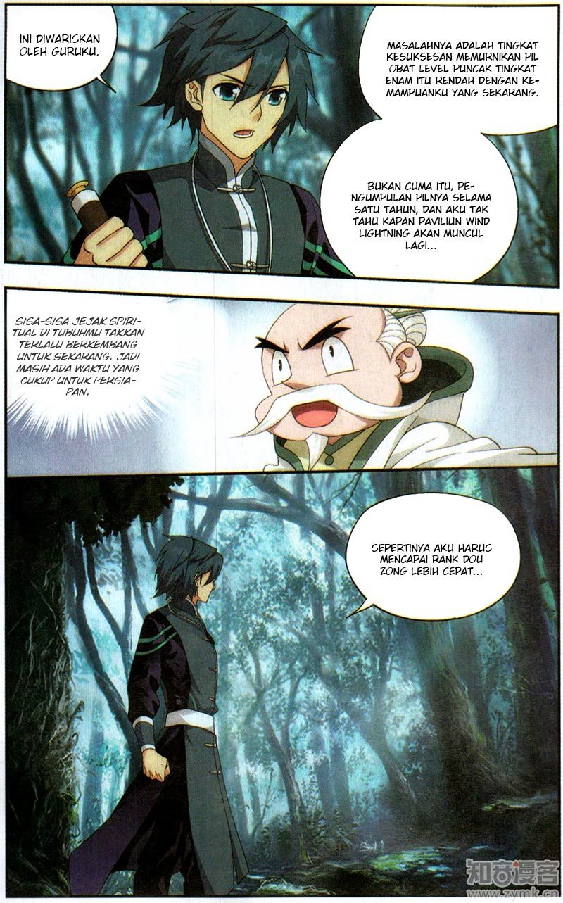 Battle Through the Heavens Chapter 228 halaman 19